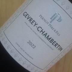 Pernot Père et Fils Gevrey Chambertin 2022