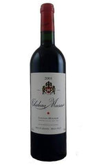 Château Musar 2017