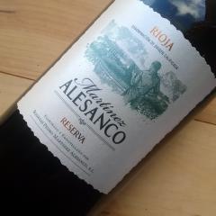 Bodegas Pedro Martínez Alesanco Rioja Reserva 2017 magnum
