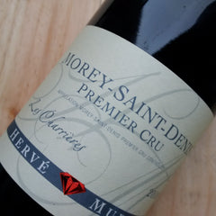 Morey Saint Denis 1er Cru Charrières 2010  Hervé Murat