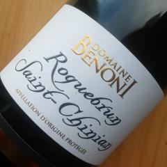 Domaine Benoni Prestige Roquebrun Saint Chinian 2021