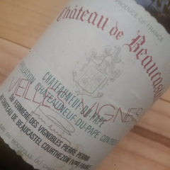 Château de Beaucastel Châteauneuf du Pape Blanc Vieilles Vignes 2002