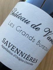 Château de Varennes Les Grands Bureaux 2023