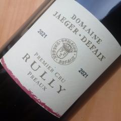 Domaine Jaeger Defaix Rully 1er Cru Préaux 2022