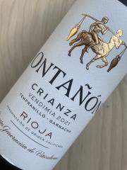 Ontañón Crianza 2021