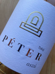 Péter Pince Tokaji Aszú 6 Puttonyos 2017