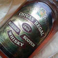 Chivas Regal 12 Year Old Scotch 1970s bottling